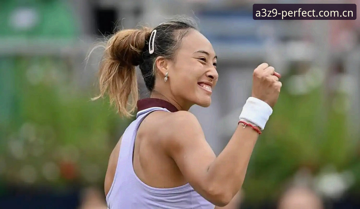 法网女单抽签揭晓：郑钦文保分压力下首轮对阵资格赛选手——完美体育平台观赛体验深度评测
