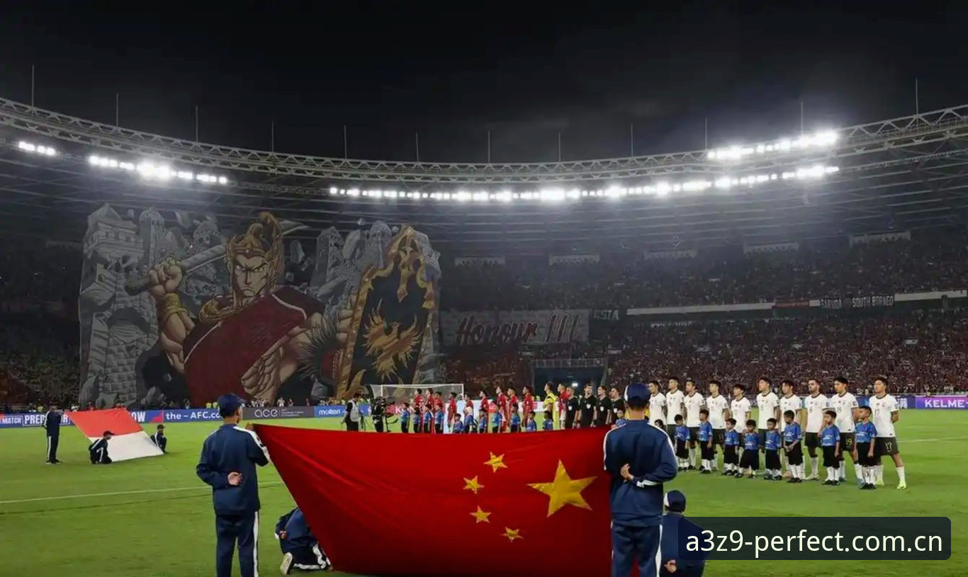 2030世界杯扩军至66队？中国男足迎最佳机遇最新动态