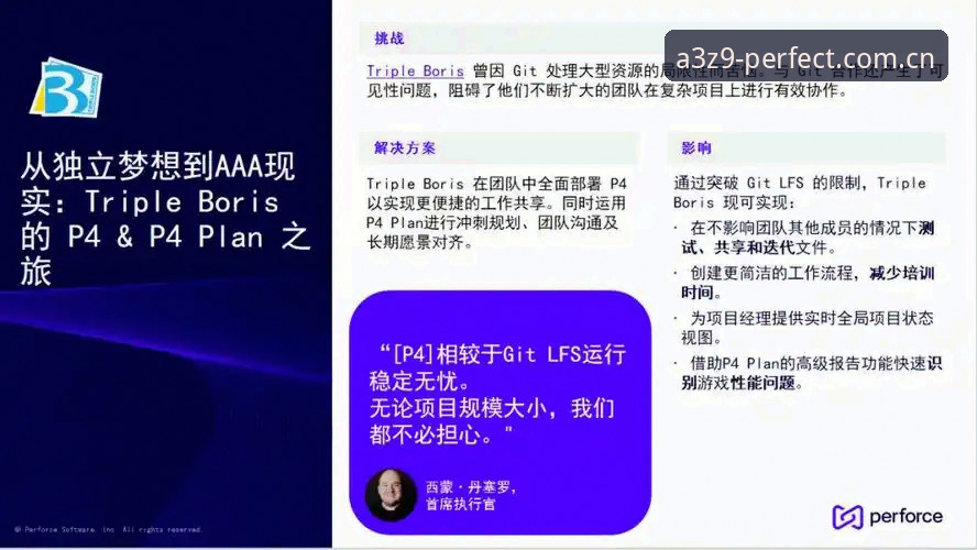 资深用户实战分享：完美体育手机版2026最新版本使用心得与高效技巧